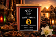 Egyptian Amber - Ambered,  Exotic & Alluring - 100% Soy Candle |  Handmade, 10 oz